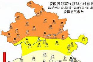 格雷茨卡谈1-5：休息十天是输球因素之一 对阵曼联时要做出回应